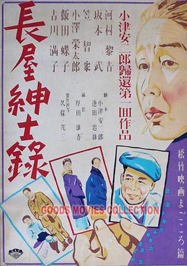 心火1vlh