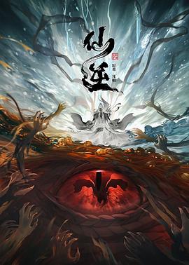 宝贝几天没C你了